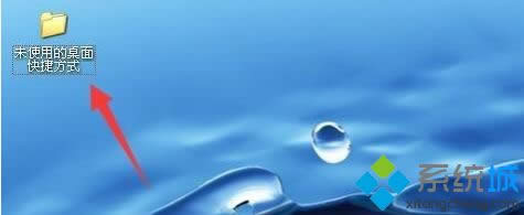 xp�����������������ļ�|xpϵͳ���Ѹ����������ͼ��