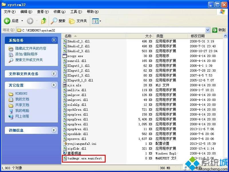 XPϵͳ����������򲻿���ô��|�޷���������������Ľ������