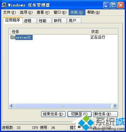 XPϵͳ����������򲻿���ô��|�޷���������������Ľ������