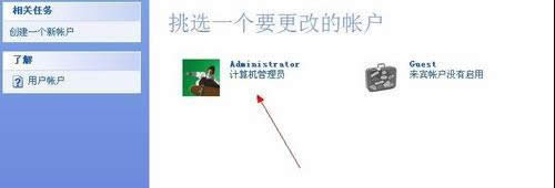 xp������ô������������|xpϵͳ���������������