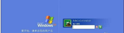 xp������ô������������|xpϵͳ���������������