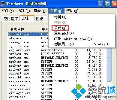 xpϵͳ�ػ�û��Ӧ������|xp���Ե���ػ�û��Ӧ