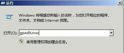 ��ν��xpϵͳ���ļ�����|xpϵͳ��ôȡ���ļ�����