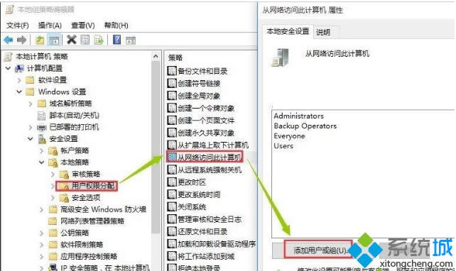 xpϵͳ�޷�����win10ϵͳ�Ĺ����ļ���ô��|����xpϵͳ��win10�����������ķ���