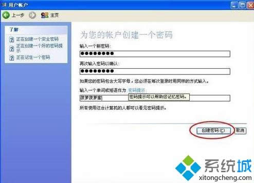 xpϵͳ������ÿ�������|xpϵͳ��������������