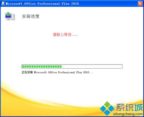 xpΪʲô���ܼ���office2010?���㼤��office2010�ķ���