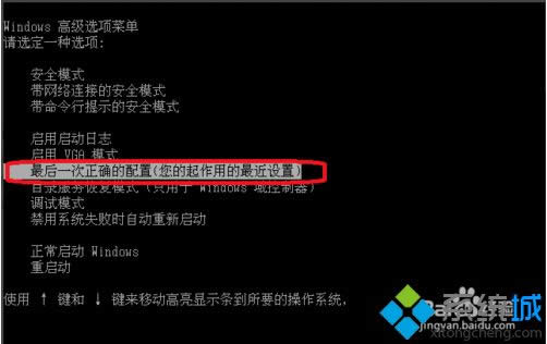 xpϵͳ��������������ô��|xpϵͳ�����������޸�����