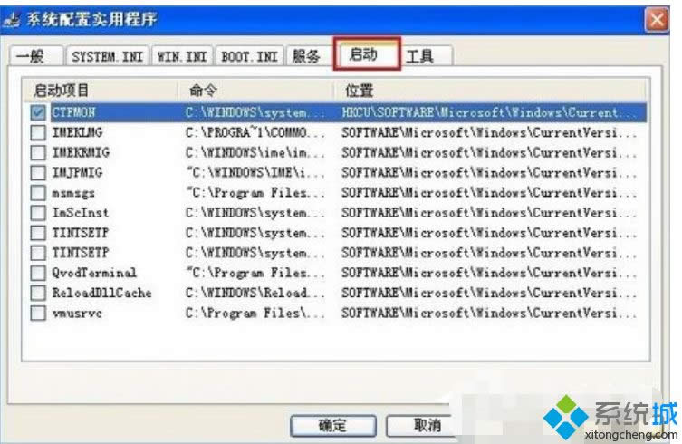 xpϵͳ�����Զ������ļ�����ô��|xp��ιرտ���������