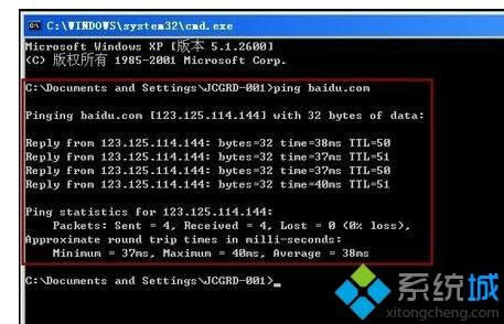 winxpϵͳ����ô����DNS����������