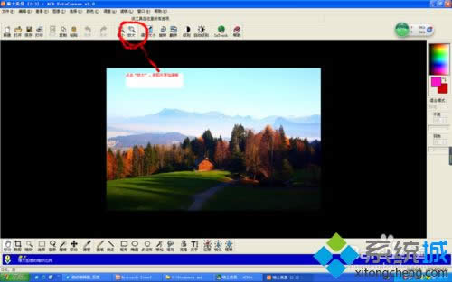 xpϵͳ��AcdSee5.0��ͼƬ�������ֵķ���