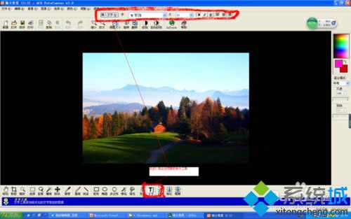 xpϵͳ��AcdSee5.0��ͼƬ�������ֵķ���