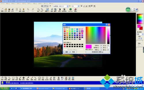 xpϵͳ��AcdSee5.0��ͼƬ�������ֵķ���