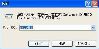 winxpϵͳ��������Դ���������ļ����˵��ķ���