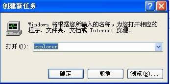 winxpϵͳ��������Դ���������ļ����˵��ķ���