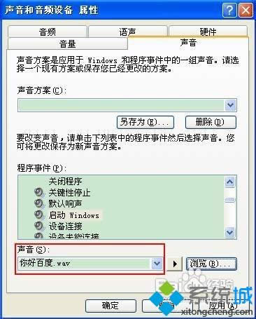 xpϵͳ��ô�޸Ŀ�������|xpϵͳ�޸Ŀ������ֵķ���