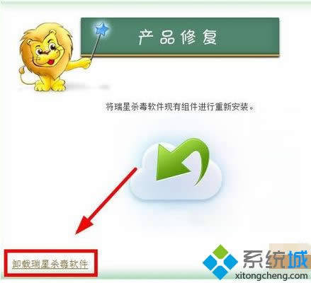 xpϵͳ���ж������ɱ������|xpж������ɱ�������ķ���