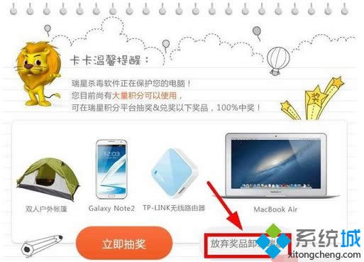 xpϵͳ���ж������ɱ������|xpж������ɱ�������ķ���