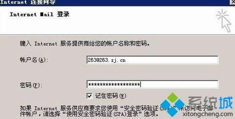 winxpϵͳ�����ų�֮Ұ��14������ʾ�ڴ治��read��δ���