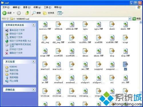 xpϵͳ��װTinyPDF���ӡ����û��ʾ��ô��