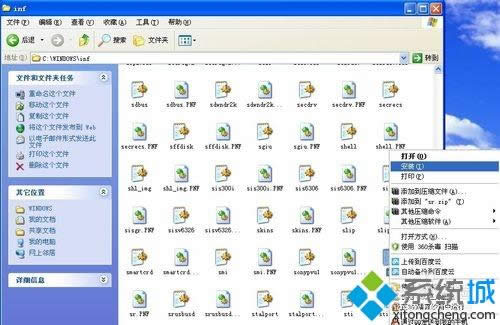 xpϵͳ��װTinyPDF���ӡ����û��ʾ��ô��