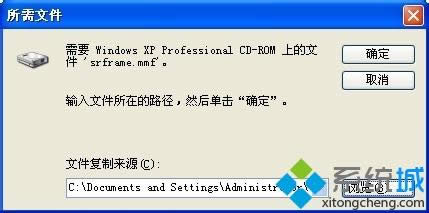 xpϵͳ��װTinyPDF���ӡ����û��ʾ��ô��