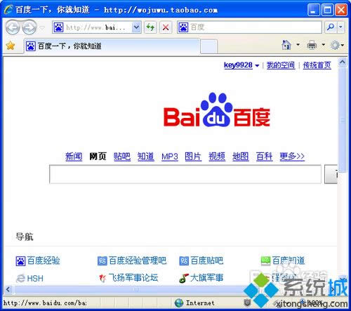 XPϵͳ����jsp�ļ���δ�|XPϵͳ��jsp�ļ��İ취