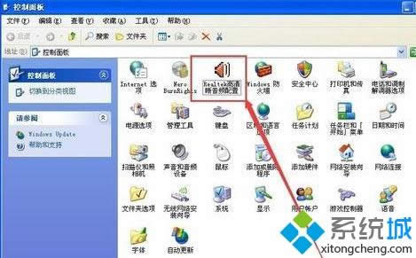 XP��ô����Realtek��������Ƶ�������û��������
