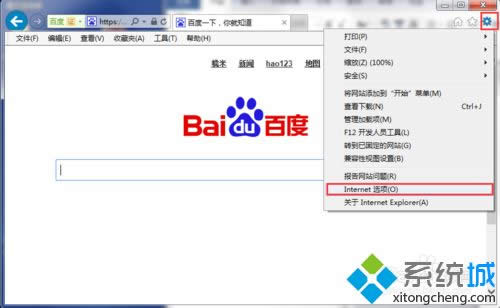 XPϵͳ��ô��ie�������������վ��