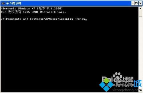 XPϵͳ����ip��ַ��ͻ��ô���