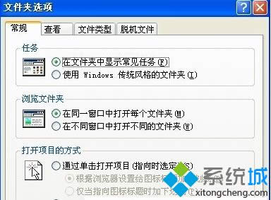 ���ļ���ѡ��