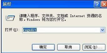 XPϵͳ��IE�������ȫ�����ܸ�����ô��