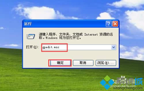 winxpϵͳ���üƻ����������ʾ����Ϊ�޷������˻���Ϣָ���Ĵ���0x80070005����ô��