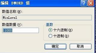 XPϵͳ��IE�������ȫ�����ܸ�����ô��