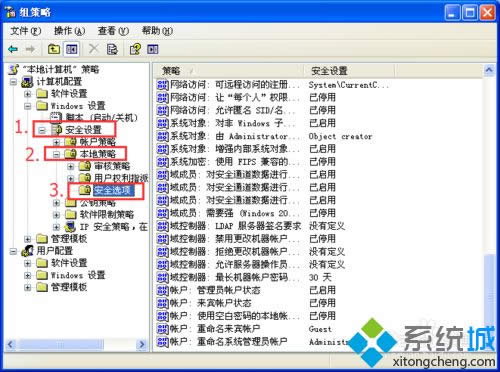 winxpϵͳ���üƻ����������ʾ����Ϊ�޷������˻���Ϣָ���Ĵ���0x80070005����ô��