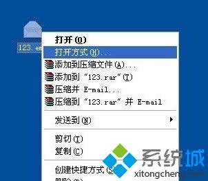 XPϵͳ��ô��eml��ʽ�ļ�?XPϵͳ��eml�ļ��ķ���