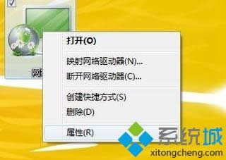 XPϵͳ������dns����������