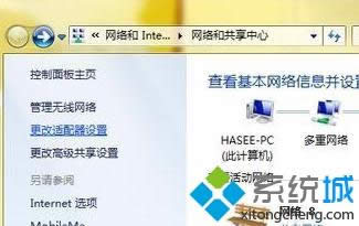 XPϵͳ������dns����������