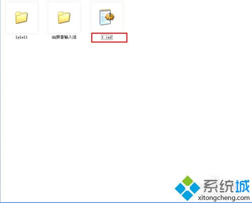 XPϵͳ����ͼ�궼���lnk��׺��ô�ָ�