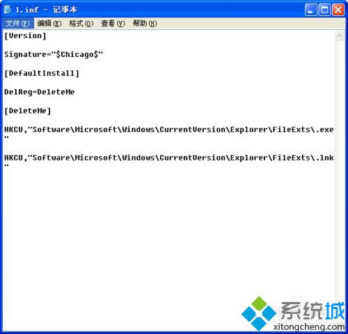 XPϵͳ����ͼ�궼���lnk��׺�����ָ�