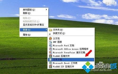 windows xpϵͳ��װIE8�����ʧ����ô��