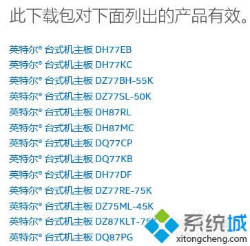 XPϵͳ��ô��װraid����|XPϵͳ��װraid�����ķ���