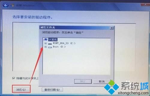 XPϵͳ��ô��װraid����|XPϵͳ��װraid�����ķ���