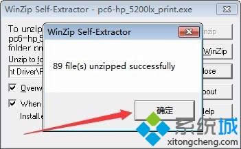 XPϵͳ��ȷ��װHP 5200LX��ӡ�������ķ���