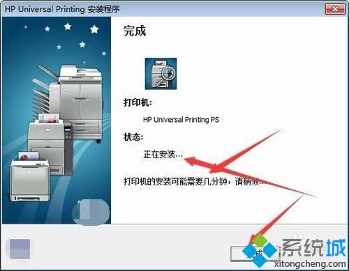 XPϵͳ��ȷ��װHP 5200LX��ӡ�������ķ���