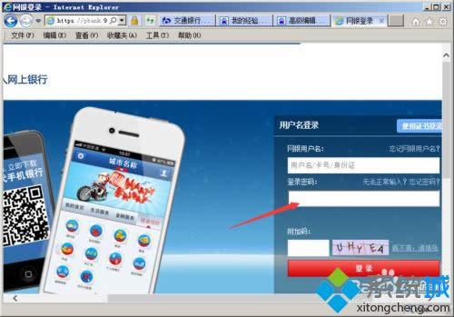 XPϵͳ����ActiveX�ؼ�����ϸ����