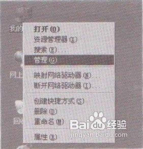 winxpϵͳ����ô��ʼ��������´���