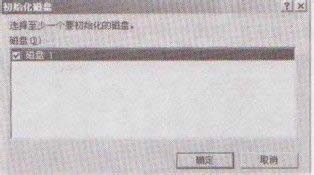 winxpϵͳ����ô��ʼ��������´���