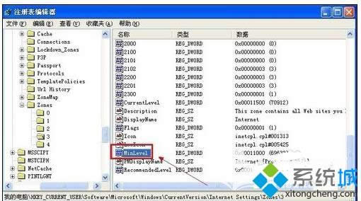 XPϵͳ��IE�������ȫ�����ܸ�����������