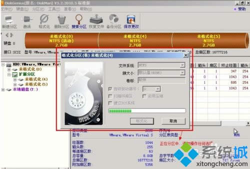 XPϵͳ���ʹ��diskgenius|XPϵͳʹ��diskgenius�ķ���