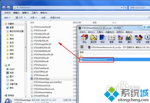 XPϵͳ��djvu�ļ��ķ�����ͼ�ġ�